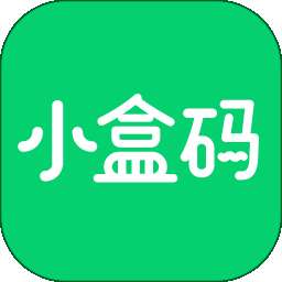 小盒 v1.0.1