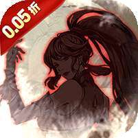 奔月的糯米团(0.05折修仙送盲盒) v1.1.0