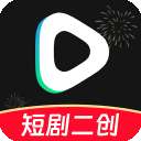 短剧剪辑神器 v1.1.1