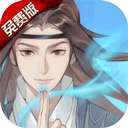 青丘 手游官网版 v1.0