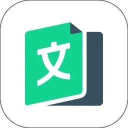 360文库 v1.1.530