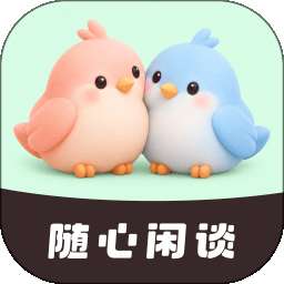 怜吻 v4.2.0
