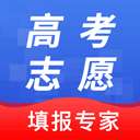 高考志愿综合智能平台 v3.4.11