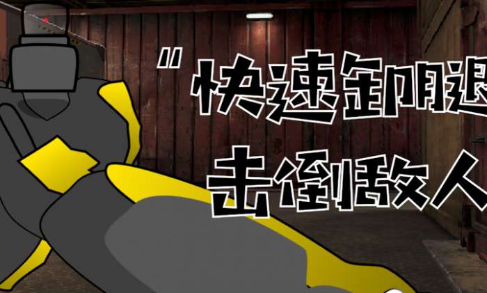 夺舍日记 手机版截图