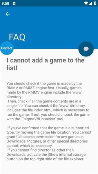 MaldiVes模拟器截图