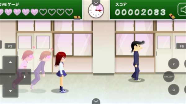 电眼美少女截图