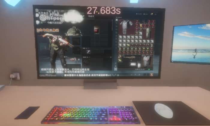 清雨毁号模拟器 最新版截图