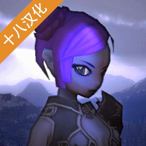 尼米亚传奇万德卡尔中文版 1.0