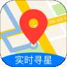 北斗导航 正版 v2.0.3.5