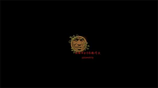 植物大战僵尸逊版 2026最新版截图