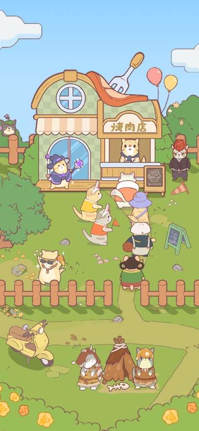 猫咪零食吧截图