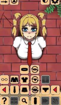 Another Girl In The Wall 中文正版截图