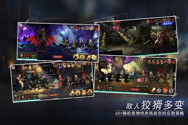 地牢求生1.46破解版(DSurvival)截图