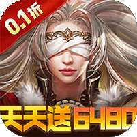 女神联盟(0.1折免费版) v1.1.0