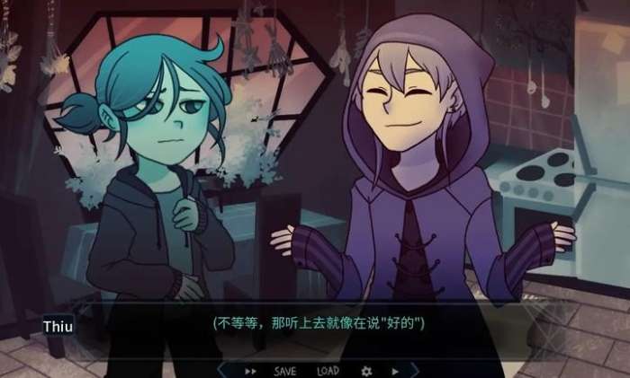 完美另一半 中文版截图