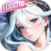 闪烁之光 0.1折版 v1.8.0