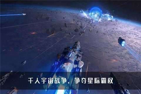 无尽银河贸易纪元修改器截图