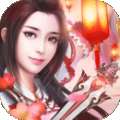 青云之绝世剑仙 v1.0