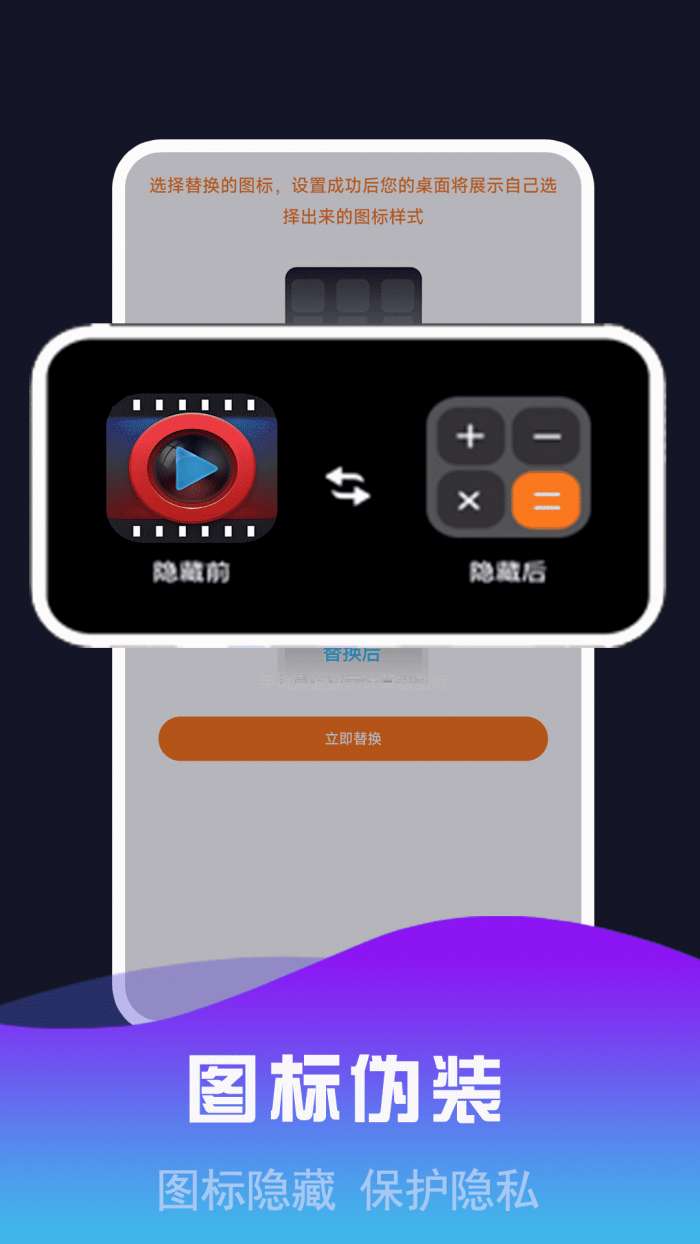 私密视频看片播放器 2026最新版截图