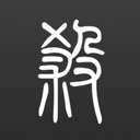 无名杀 2026最新版 v1.9.57.1
