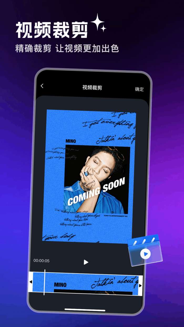 gg修改器app截图