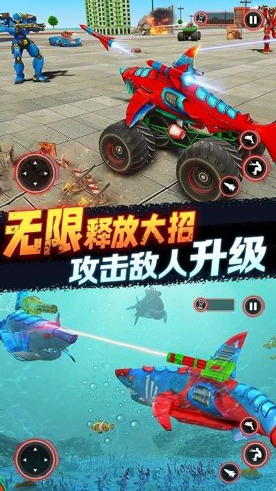 城市超凡英雄 最新版截图