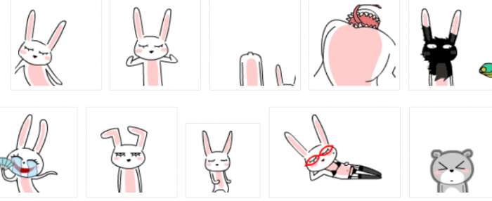意兔qq表情包截图