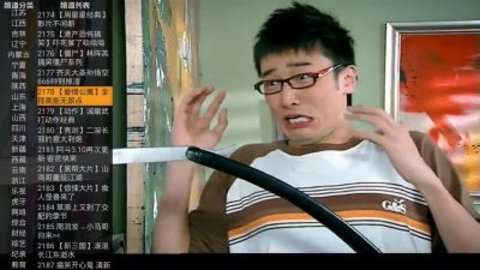 91看电视 2026最新版截图