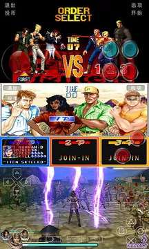 小鸡模拟器 安卓4.4版本截图