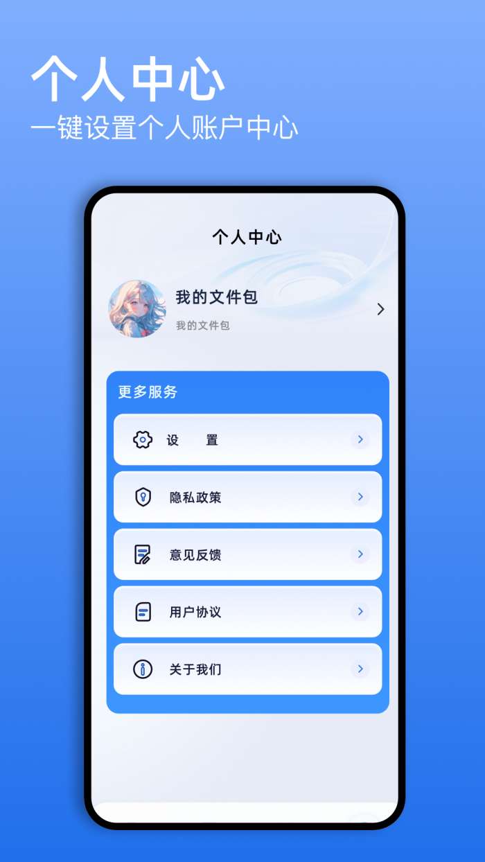琪琪视频截图