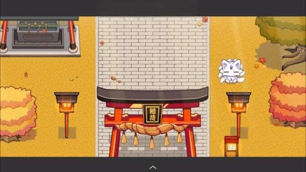 古今东西狐狸物语 手机版截图