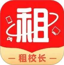租校长 v1.0.1
