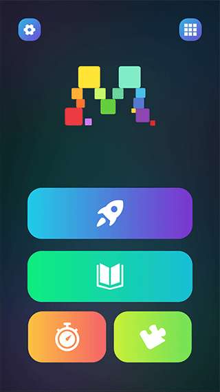 魔方学院 网页版截图