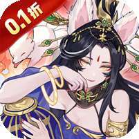 神迹大陆(0.1折6480免费版) v1.1.0