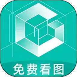 小可CAD看图 v2.0.1