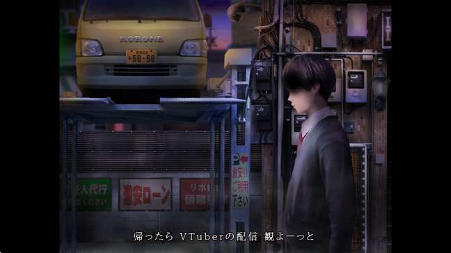 翌日邪神沁音截图