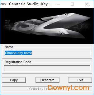 camtasia studio 2018注册机截图