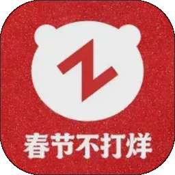 转转 网页版 v11.26.1