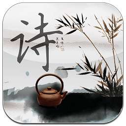 古诗绝句江南春ppt课件最新版 