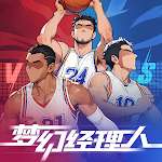梦幻经理人篮球 1.0.4
