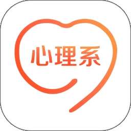 心理系 v2.0.78
