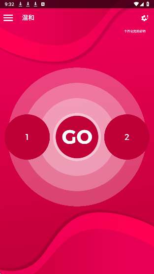 Couple Game 2026免费版截图