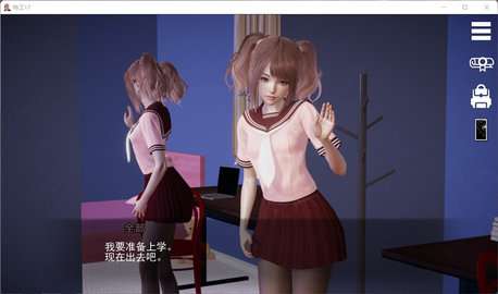 特工17最新版本24.8截图