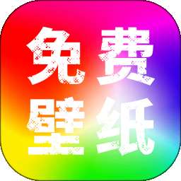 壁纸哆哆 v1.0.0