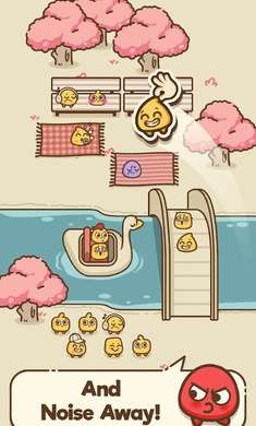 我的座位在哪里截图