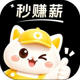 赚多多兼职 v1.1.1