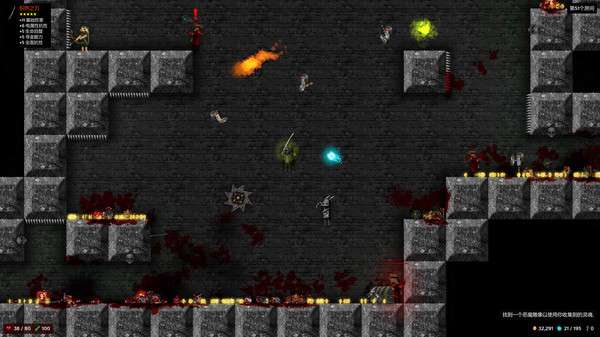 烛火地牢2手机版截图