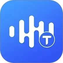 全能录音转文字 v1.4.0
