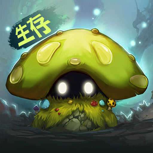 灵魂岛无限内置修改器版 1.0.3.19