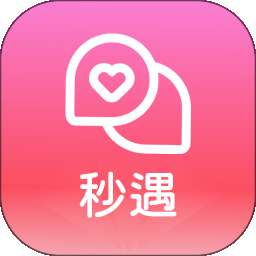 秒遇 v1.0.4.11